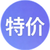 特价QQ靓号